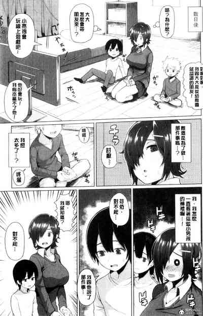 第56頁圖