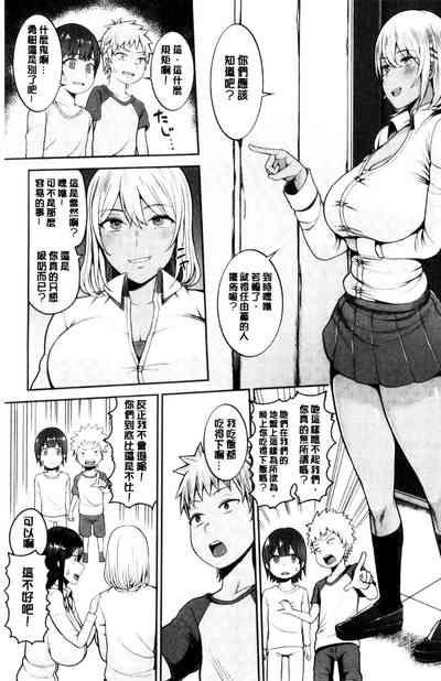 第96頁圖
