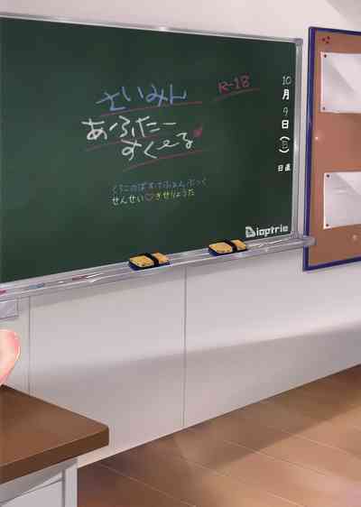 第28頁圖