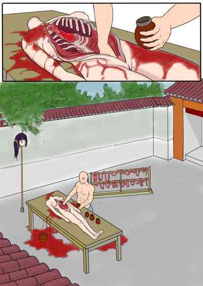 第32頁圖