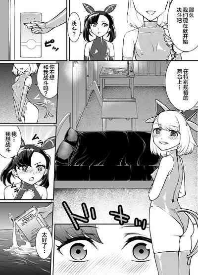 第4页图