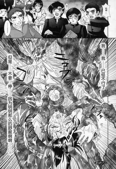 第16頁圖