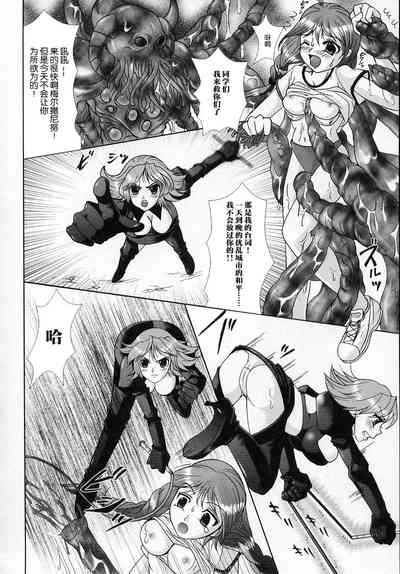 第4頁圖