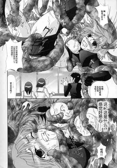 第8頁圖
