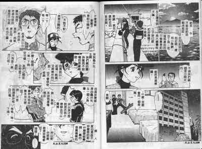 第72页图