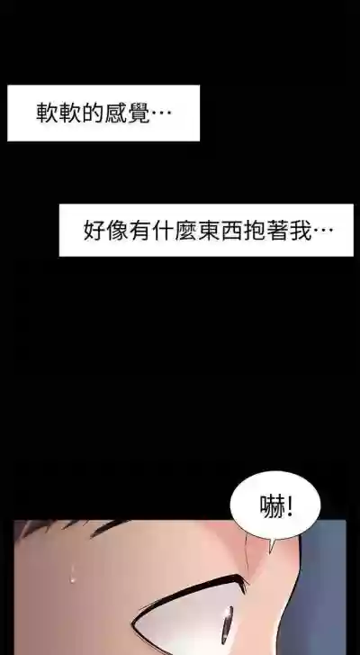 第116頁圖