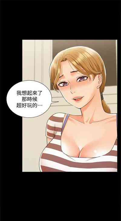 第156頁圖