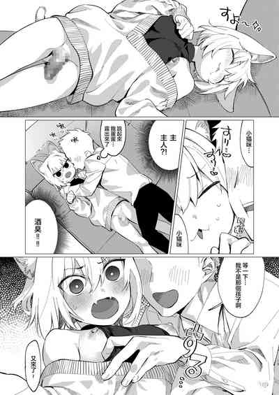 第12頁圖