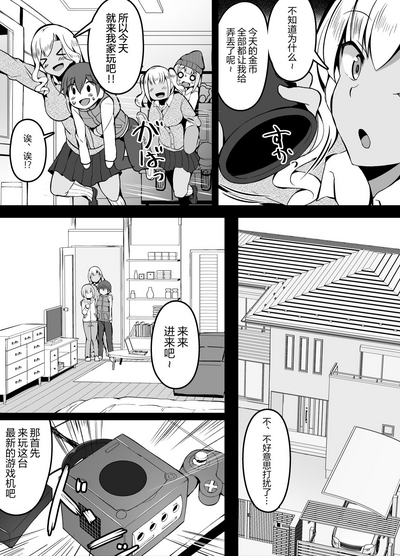 第12页图