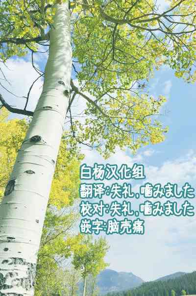 第32頁圖