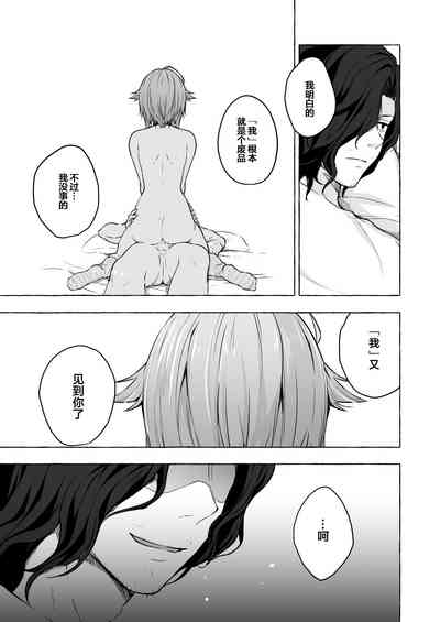 第12页图