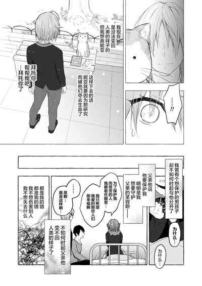 第24页图