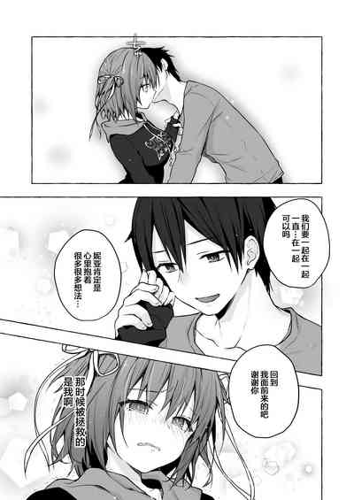 第28页图