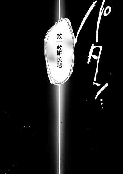 第36页图