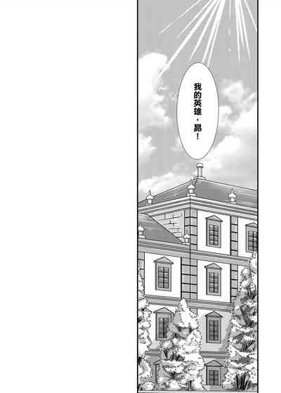 第32页图