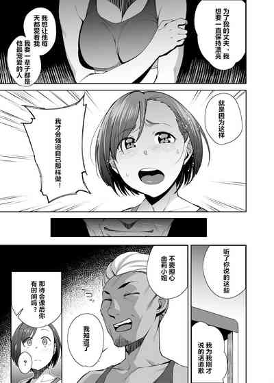 第12页图