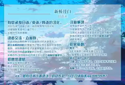 第32页图