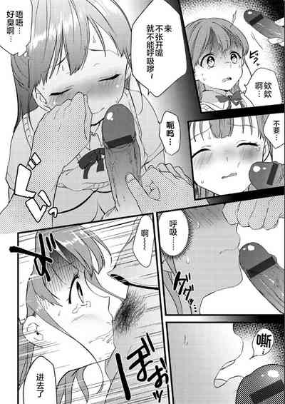 第12页图