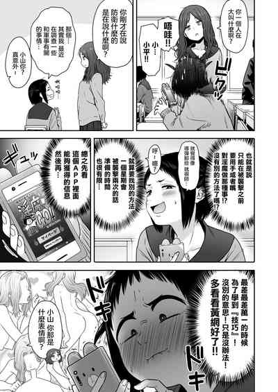 第44頁圖