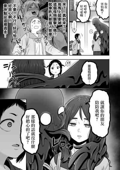 第48頁圖