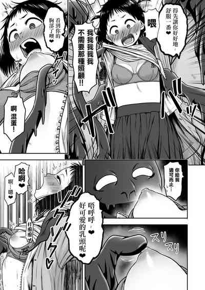 第56頁圖