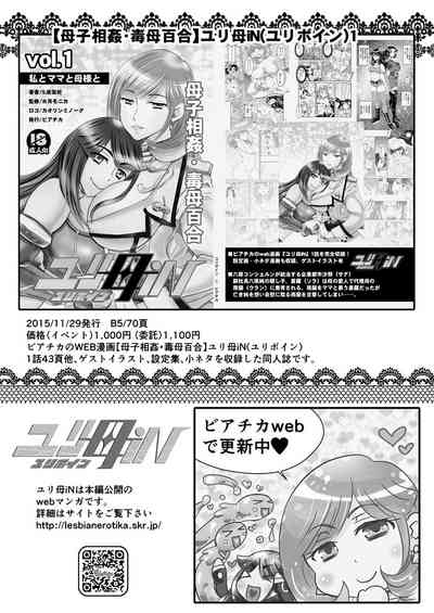第24页图
