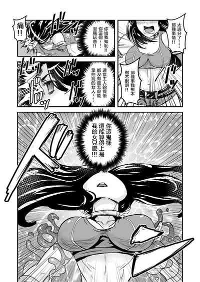 第16頁圖
