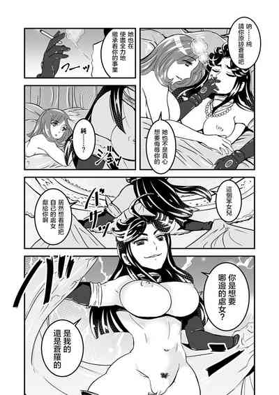 第12页图