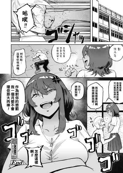 第8頁圖
