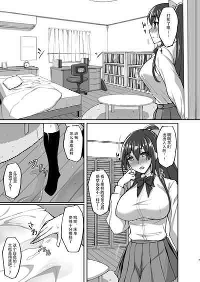 第8页图