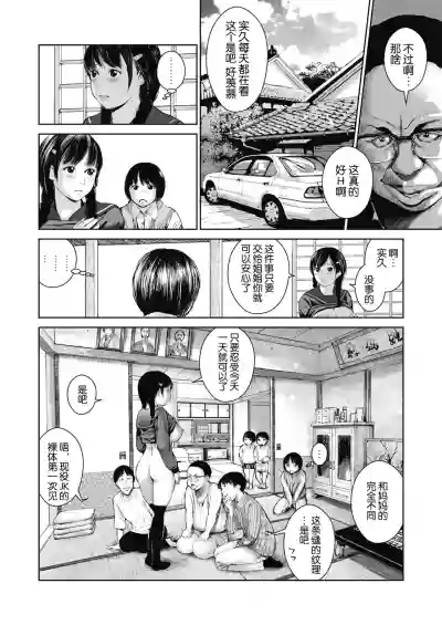 第12页图