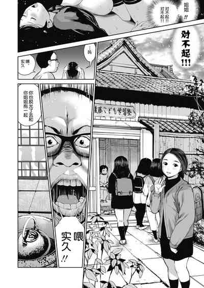 第24页图