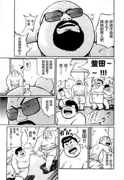 第100頁圖