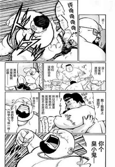第104頁圖