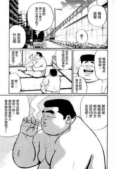 第108頁圖