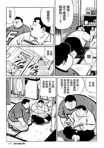 第120頁圖