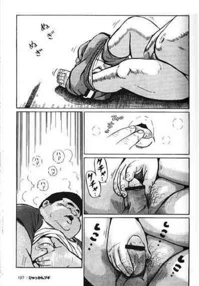 第128頁圖