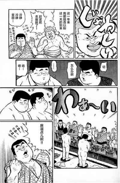第12頁圖