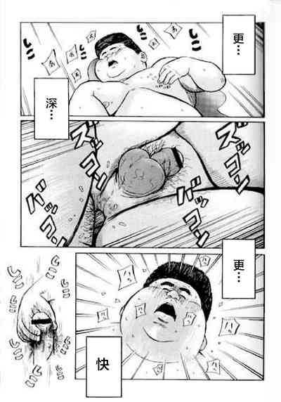 第132頁圖