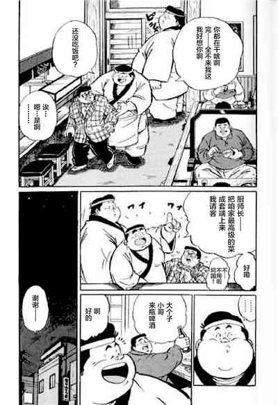 第136頁圖