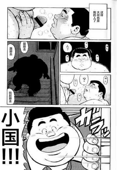 第148頁圖