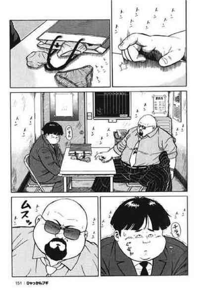 第152頁圖
