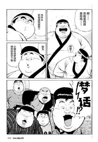 第204頁圖