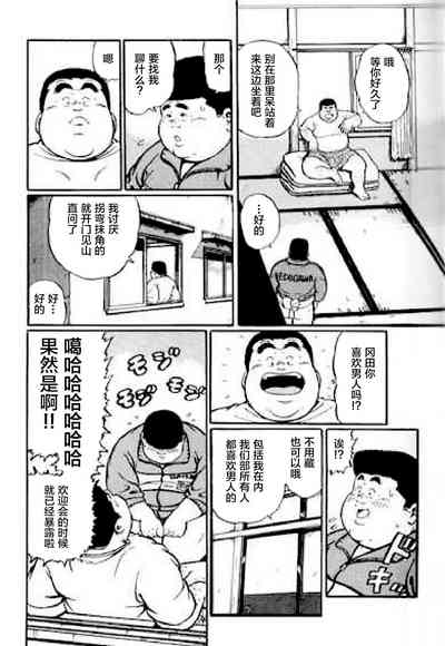 第20頁圖