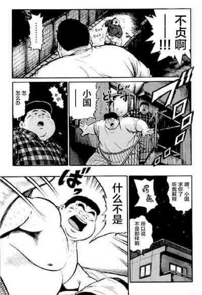 第224頁圖