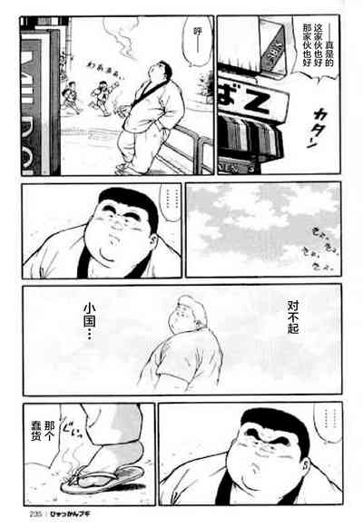 第236頁圖