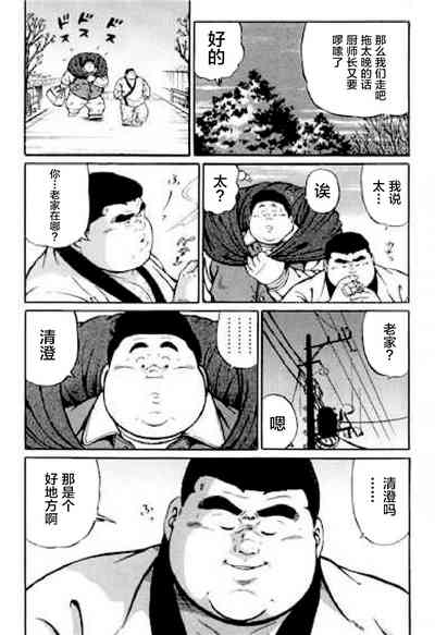 第244頁圖