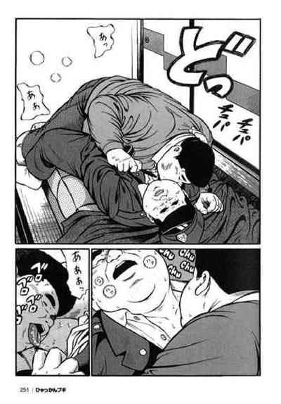 第252頁圖