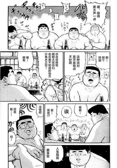 第268頁圖