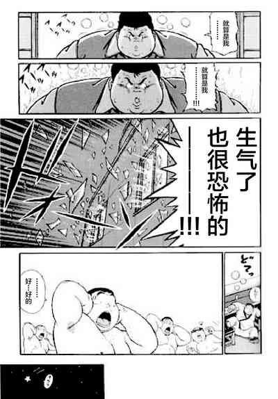 第276頁圖